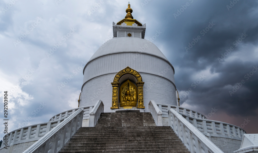 World Peace Pagoda, Pokhara, Nepal. Japanese Mantra: NA MU MYO HO REN GE KYO