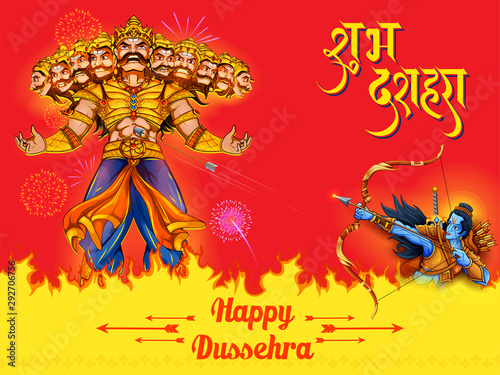 illustration of Lord Rama and Ravana in Navratri festival of India poster with message in Hindi meaning wishes for Dussehra
