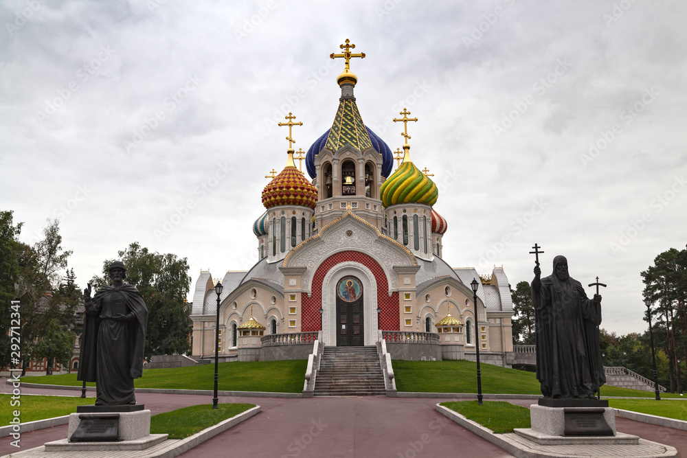 Cathedral of blessed Prince Igor of Chernigov
