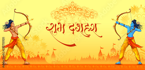 illustration of Lord Rama and Ravana in Navratri festival of India poster with message in Hindi meaning wishes for Dussehra