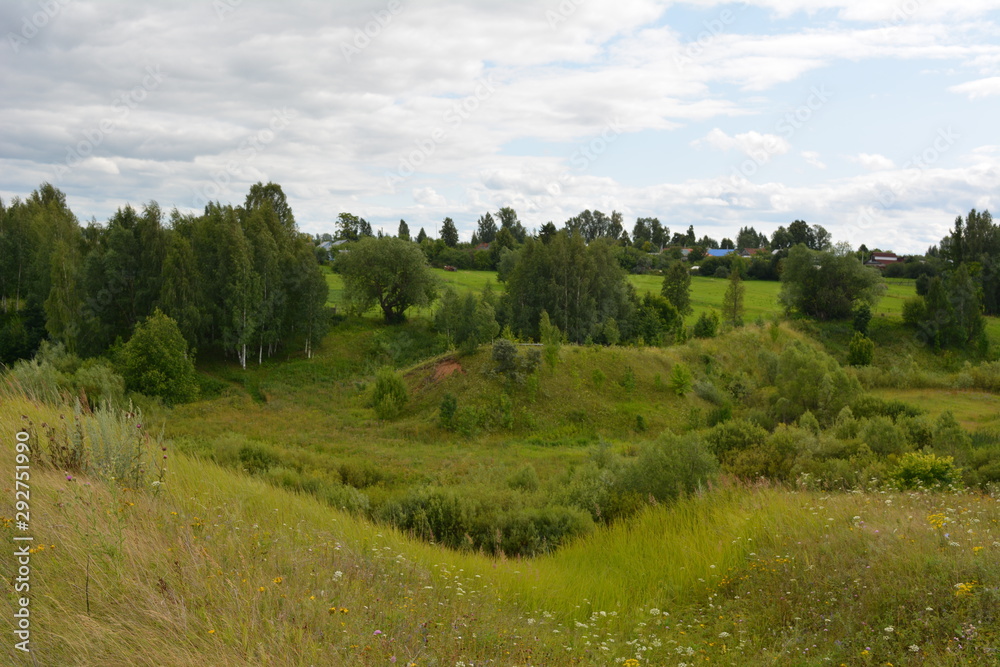 Obraz premium Cheboksary