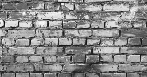 Texture of destroyed brick wall.
