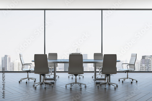 Contemporary meeting room interior