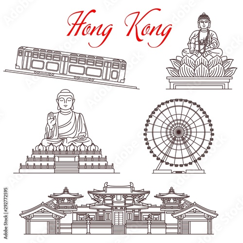 Hong Kong landmarks, city attractions