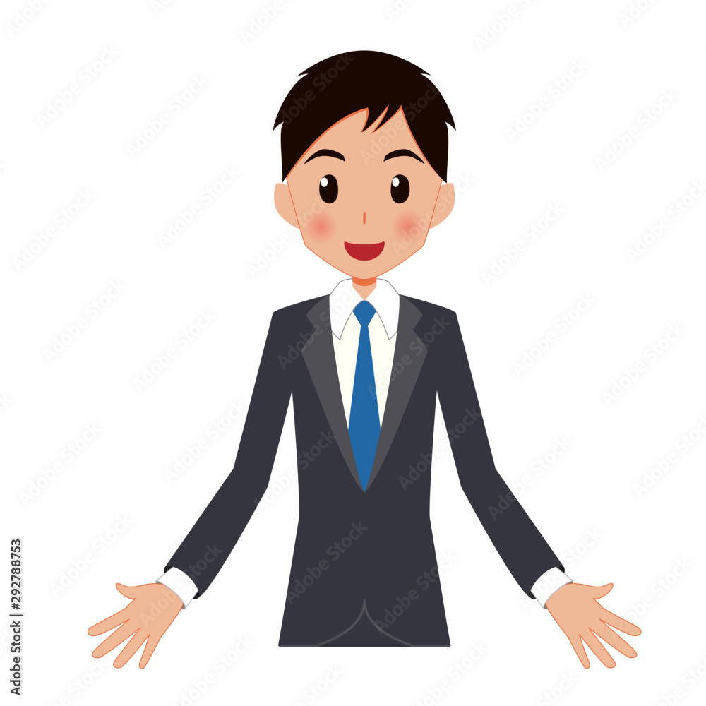 Young businessman upper body