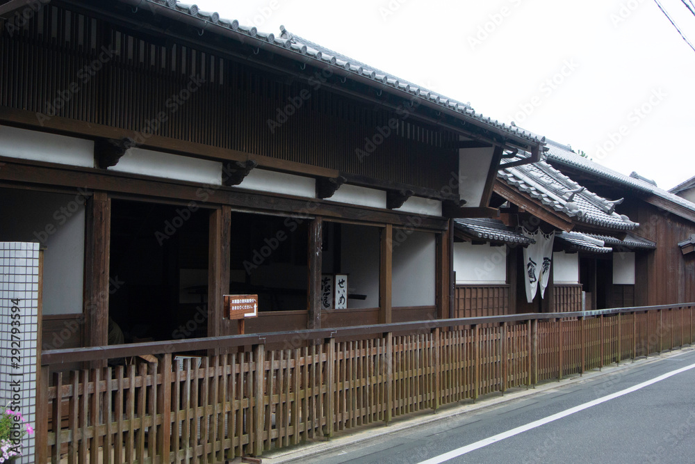Honjin of Futagawa station on old Tokaido road in Toyohashi city, Aichi prefecture, Japan.