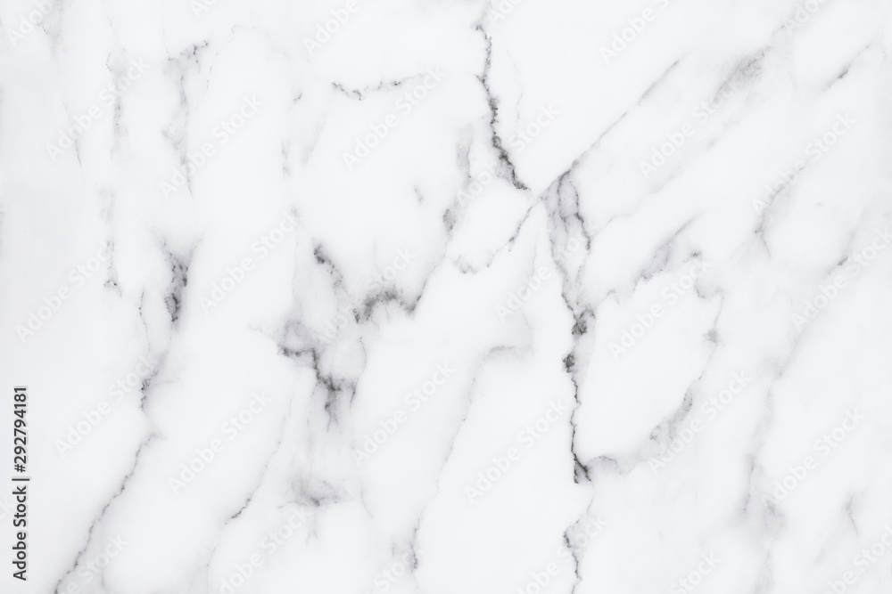 White marble texture for background or tiles floor decorative design. White marble texture for background or tiles floor decorative design.