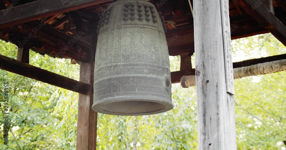 Slide shot of an old ancient bell in a temple in Kyoto, Japan 4K slow motion Slide shot of an old ancient bell in a temple in Kyoto, Japan 4K slow motion