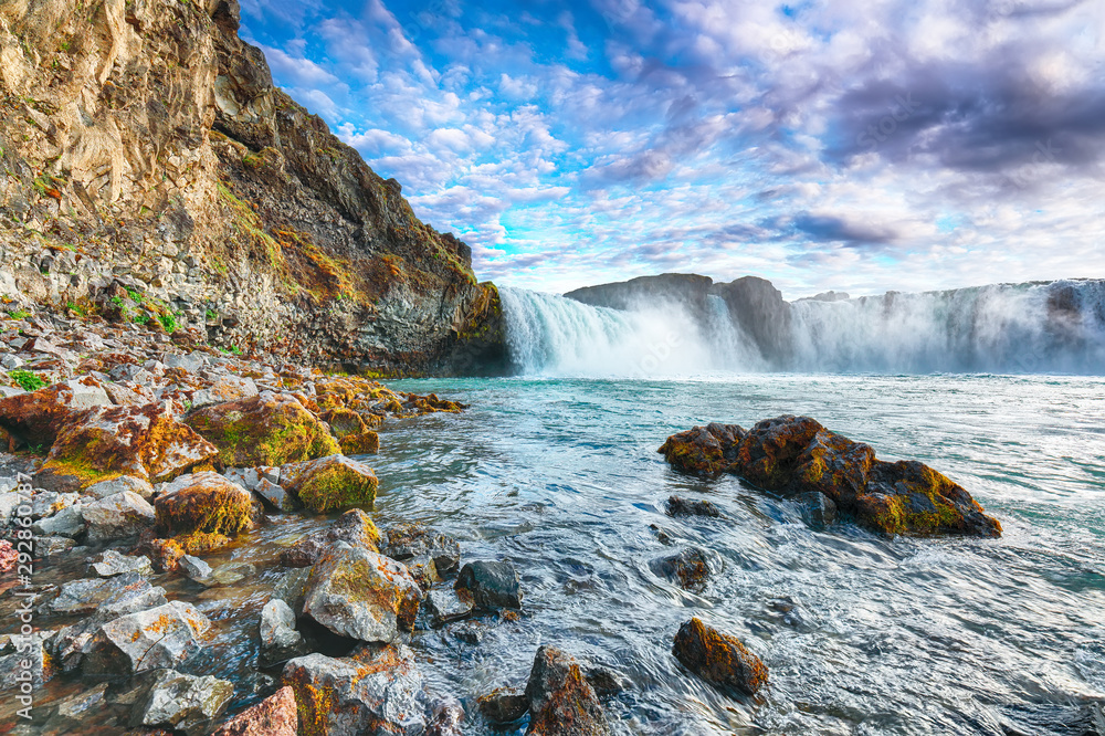 Obraz premium Fabulous scene of powerful Godafoss waterfall