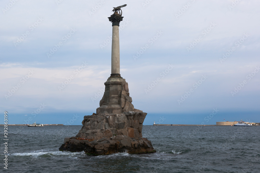 Symbol of the city of Sevastopol - a monument of Sunken Ships in the early summer morning, Crimea