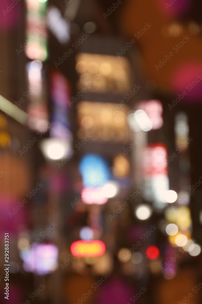 Bokeh city night