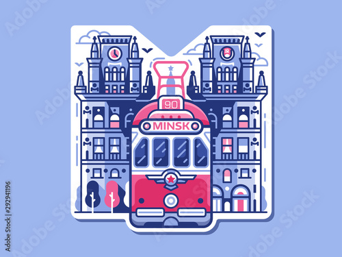 Minsk City Gates and Retro Tram Sticker