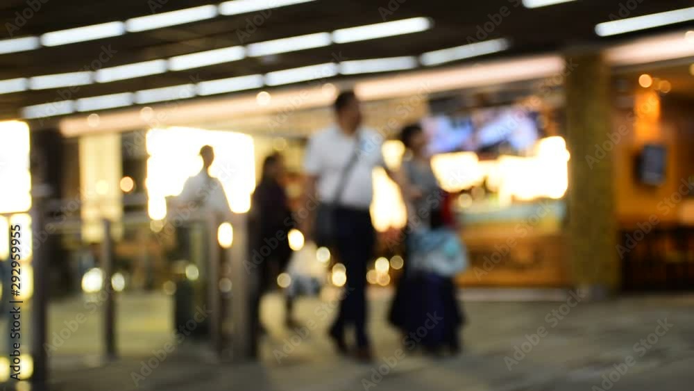 Out of focus unknown people waking in airport terminal. Out of focus unknown people waking in airport terminal.