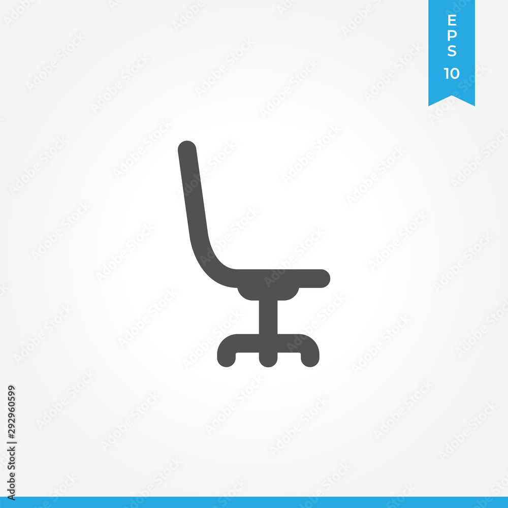 Office chair vector icon, simple sign for web site and mobile app. Office chair vector icon, simple sign for web site and mobile app.