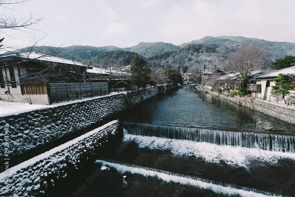 KYOTO ARASHIYAMA