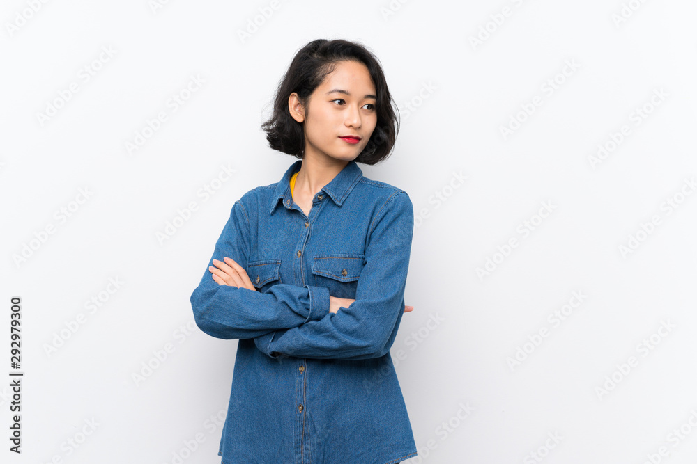 Asian young woman over isolated white background portrait Asian young woman over isolated white background portrait