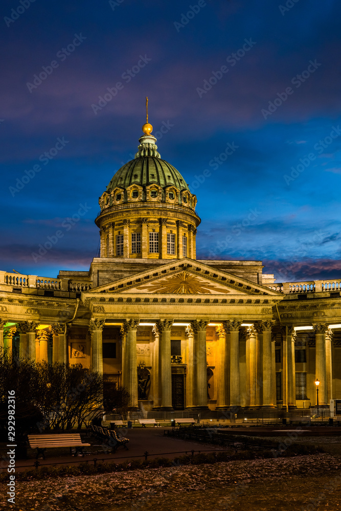 Central part of Kazan Cathedral with the cupola  and portico at night lights. Russian Orthodox Church on Nevsky avenue, Saint Petersburg.