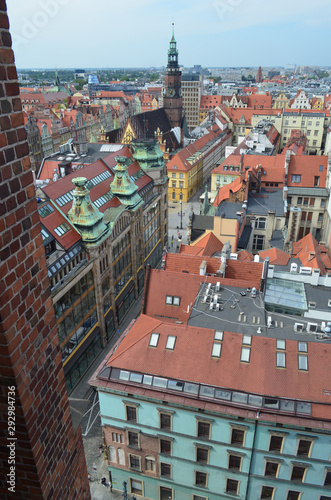 Wrocław z lotu ptaka latem/Aerial view of Wroclaw in summer, Lower Silesia, P...