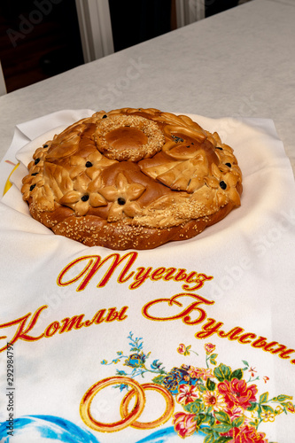 Tatar wedding bread