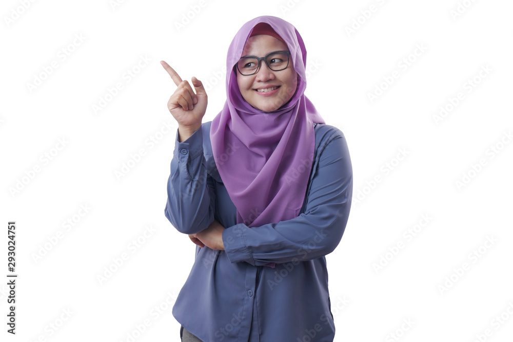 Muslim Businesswoman Thinking Something, Having Bright Idea Muslim Businesswoman Thinking Something, Having Bright Idea