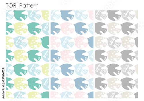 seemless bird pattern vector 