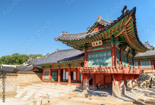 Awesome colorful building of Changdeokgung Palace in Seoul