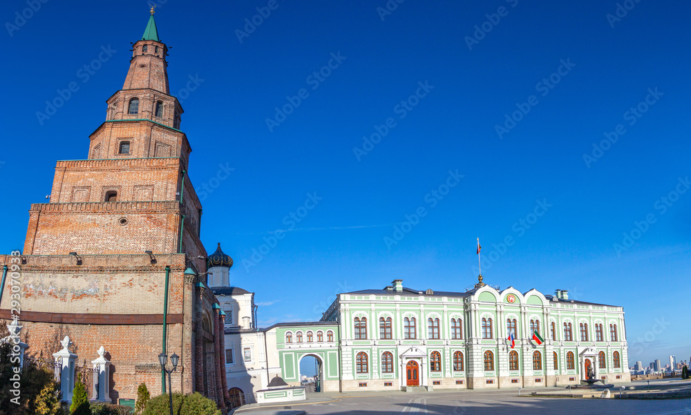 Naklejka premium The leaning tower (Syuyumbike) in the Kazan Kremlin. Kazan city, Tatarstan republic, Russia.