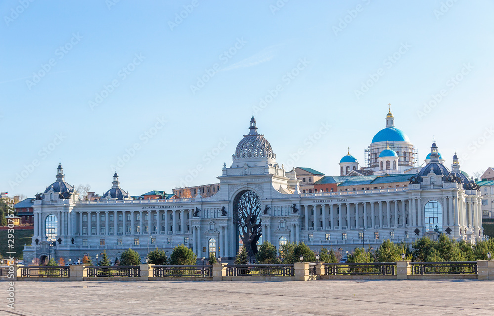 Palace of farmers (agriculture ministry) near Kazan Kremlin, Kazan city, Tatarstan Republic, Russia