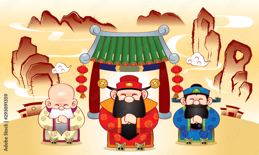 Naklejka premium Three cute Chinese gods which represent long life, wealth and career, and a ink painting style background.