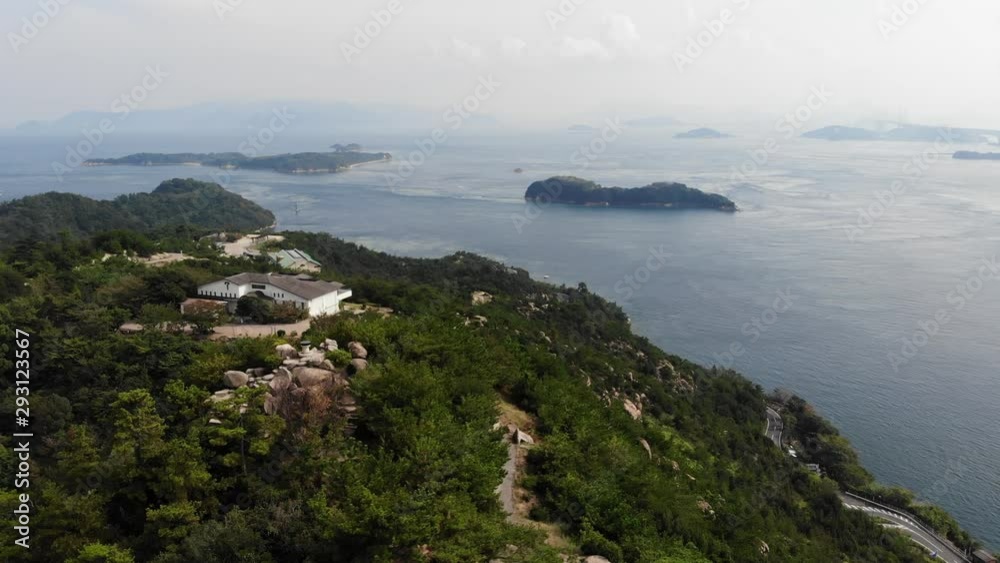 Wasyuu mountain in Okayama,Japan