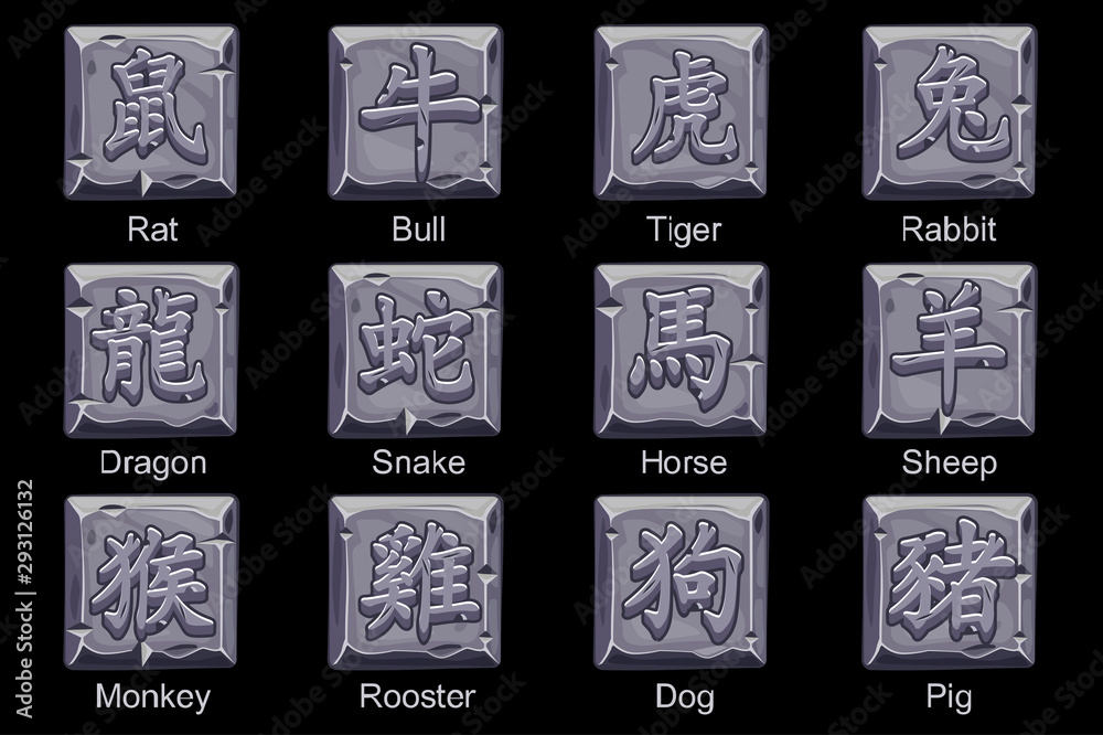 Chinese Zodiac signs hieroglyphs on stone square. Rat, bull, tiger, rabbit, dragon, snake, horse, ram, monkey, rooster, dog and boar Vector Stones icons on a separate layer