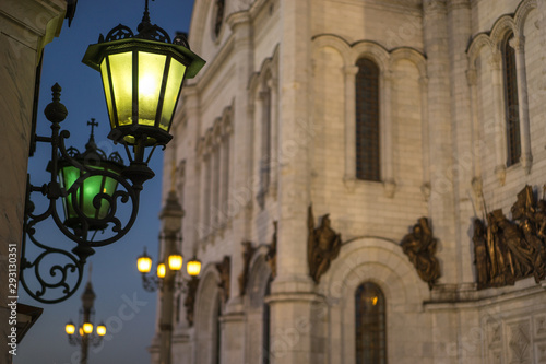 Canvas Print cathedral of christ the savior in moscow