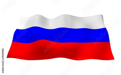 Free Download Waving flag of the Russian Federation. The National. State symbol of the Russia. 3D illustration - GFXLoad