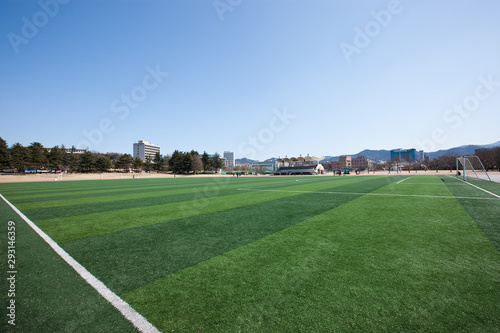 School ground in Gwangju, South Korea