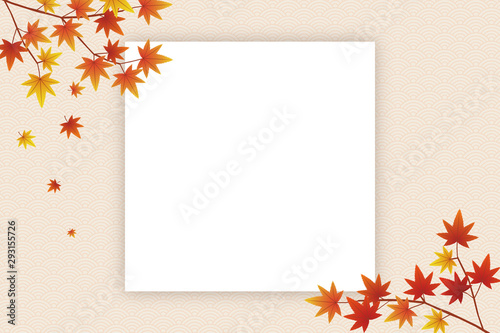 紅葉の色紙