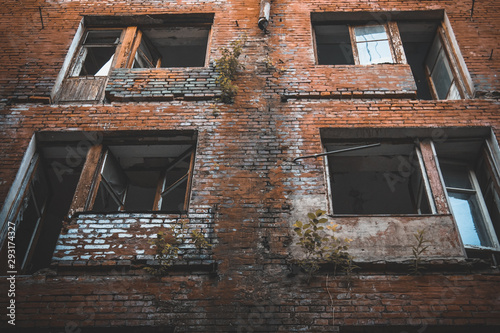 Photography The abandoned part of the city of Moscow