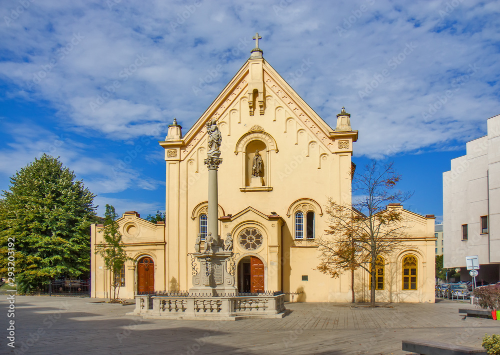 Fototapeta premium St. Stephan Capuchin Church in Bratislava