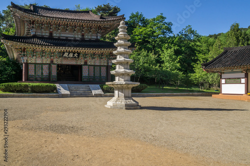 Temple pagoda, Pyongan Province, Pyongyang, North Korea photo