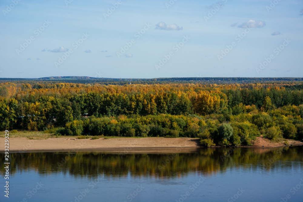 View of the river Vyatka in Kirov, Russia. Sunny autumn day. Beautiful landscape.