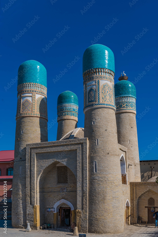 Chor Minor Madrasa in Bukhara, Uzbekistan