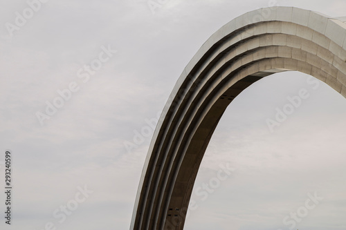 metal arch © Сергей Луговский