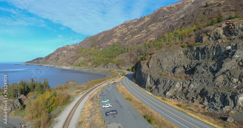 View of the Seward highway 