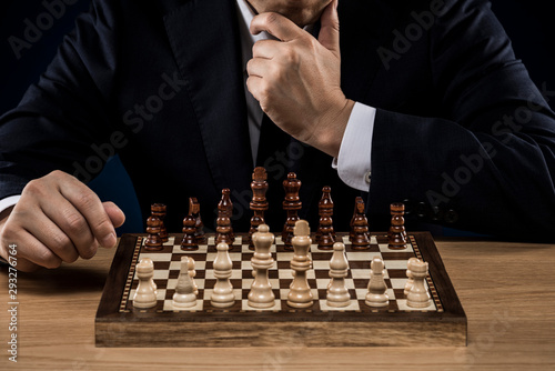 ビジネスマン チェス