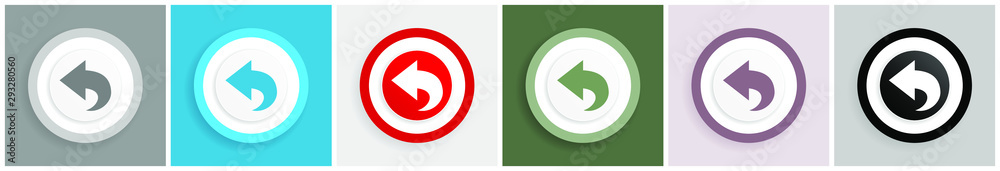 Back icon set, colorful flat design vector illustrations in 6 options for web design and mobile applications