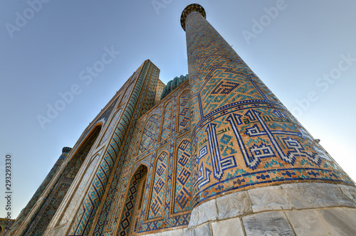 Sticker Registan - Samarkand, Uzbekistan