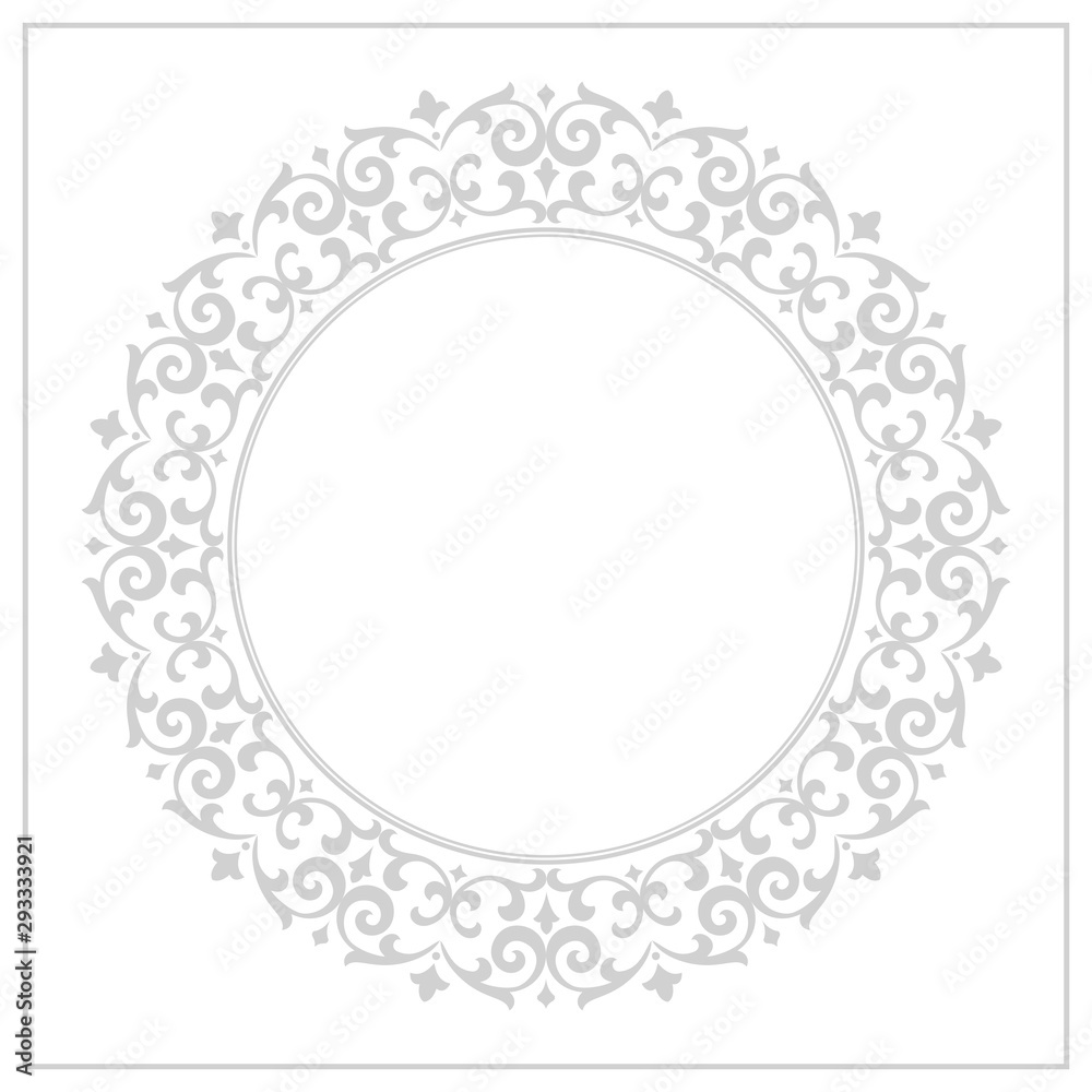 Decorative frame Elegant vector element for design in Eastern style, place for text. Floral grey border. Lace illustration for invitations and greeting cards Decorative frame Elegant vector element for design in Eastern style, place for text. Floral grey border. Lace illustration for invitations and greeting cards