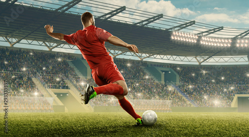 Soccer player in action. Run with a ball. Soccer stadium with cheering fans © TandemBranding