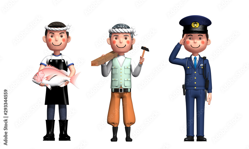 Illustration of fish shop, carpenter and police officer in 3d render