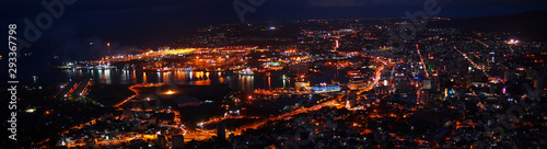 Panoramic urban skyline aerial view at night