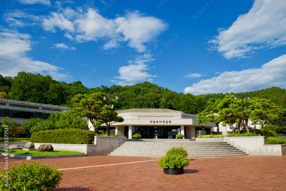 National Buyeo Museum Main Building Entrance. National Buyeo Museum Main Building Entrance.